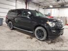 2021 Ford Expedition Xlt Max Black vin: 1FMJK1JT7MEA16486