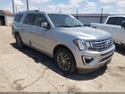 2021 Ford Expedition Limited Max Gray vin: 1FMJK1KT1MEA26400