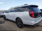 2025 Ford Expedition Platinum Max White vin: 1FMJK1M89SEA22181
