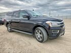 2023 Ford Expedition Max Limited Black vin: 1FMJK2A81PEA07501