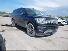 2018 Ford Expedition Max Limited Black vin: 1FMJK2AT0JEA34345