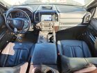 2021 Ford Expedition Max Limited Белый vin: 1FMJK2AT1MEA53118