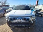 2021 Ford Expedition Max Limited Белый vin: 1FMJK2AT1MEA53118