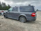 2017 Ford Expedition El Limited Серый vin: 1FMJK2AT2HEA19324 2017 Ford Expedition El Limited Серый vin: 1FMJK2AT2HEA19324