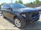 2018 Ford Expedition Max Limited Blue vin: 1FMJK2AT3JEA07284