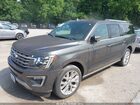 2018 Ford Expedition Max Limited Gray vin: 1FMJK2AT3JEA52841