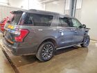 2021 Ford Expedition Max Limited Серый vin: 1FMJK2AT3MEA29595