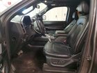 2021 Ford Expedition Max Limited Серый vin: 1FMJK2AT3MEA29595