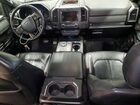 2021 Ford Expedition Max Limited Серый vin: 1FMJK2AT3MEA29595
