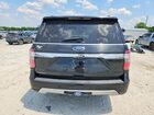 2019 Ford Expedition Max Limited Black vin: 1FMJK2AT4KEA50596