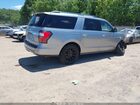 2020 Ford Expedition Limited Max Серебряный vin: 1FMJK2AT5LEA49314