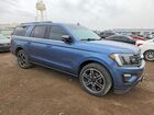 2020 Ford Expedition Max Limited Синий vin: 1FMJK2AT6LEA68728