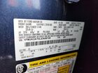 2020 Ford Expedition Max Limited Синий vin: 1FMJK2AT6LEA68728