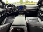 2020 Ford Expedition Max Limited Silver vin: 1FMJK2AT7LEB02191