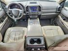 2021 Ford Expedition Max Limited Синий vin: 1FMJK2AT7MEA45511