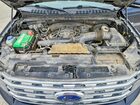 2021 Ford Expedition Max Limited Синий vin: 1FMJK2AT7MEA45511