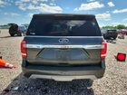 2021 Ford Expedition Xlt Gray vin: 1FMJU1HT5MEA54265