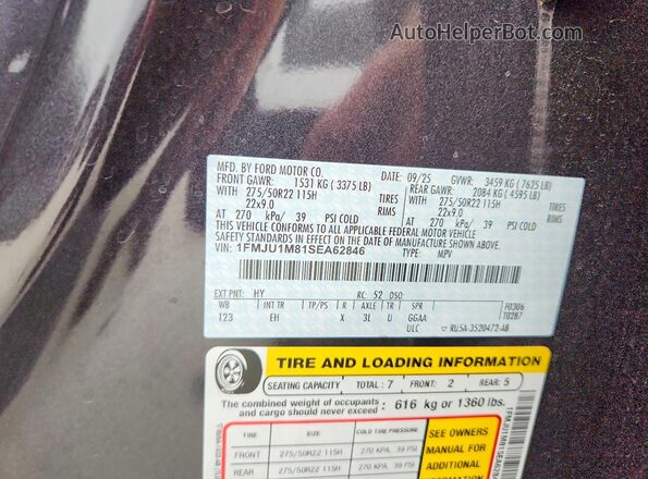 1FMJU1M81SEA62846 2025 FORD EXPEDITION Черный Панорамный вид салона 360°
