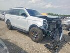 2025 Ford Expedition Tremor Серый vin: 1FMJU1RG2SEA24753