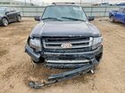 2016 Ford Expedition Limited Black vin: 1FMJU2AT5GEF12164