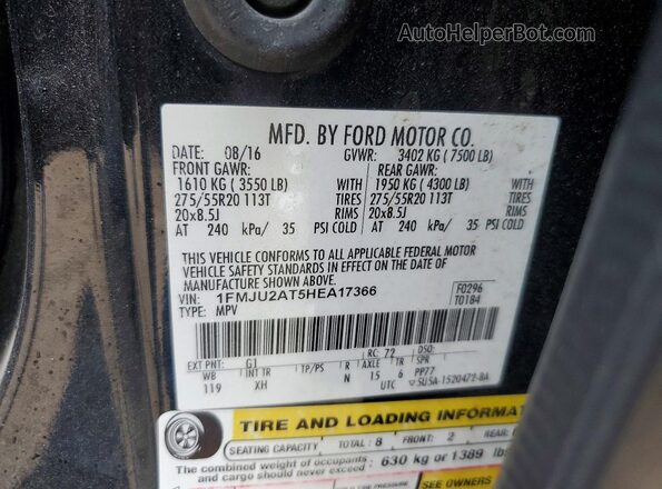 1FMJU2AT5HEA17366 2017 FORD EXPEDITION Черный Вид подкапотного пространства