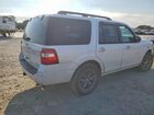 2017 Ford Expedition Limited White vin: 1FMJU2AT8HEA46831 2017 Ford Expedition Limited White vin: 1FMJU2AT8HEA46831