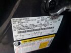 2021 Ford Expedition Limited Серый vin: 1FMJU2AT8MEA16013