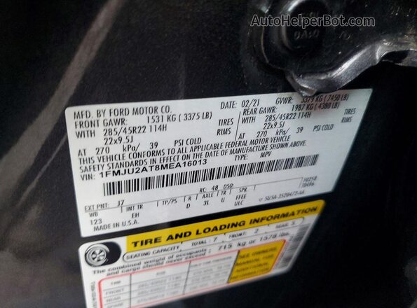 1FMJU2AT8MEA16013 2021 FORD EXPLORER Серый Вид подкапотного пространства