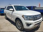 2018 Ford Expedition Limited White vin: 1FMJU2ATXJEA17899