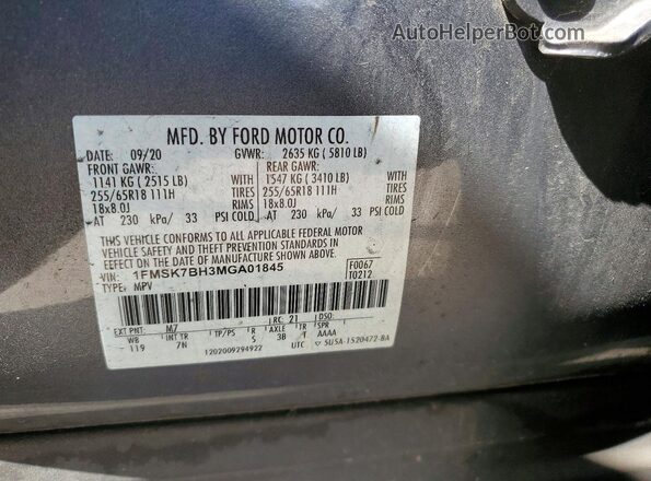 1FMSK7BH3MGA01845 2021 FORD EXPLORER Gray Engine compartment view