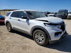 2021 Ford Explorer White vin: 1FMSK7BH5MGA81889