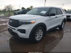 2020 Ford Explorer   White vin: 1FMSK7BH8LGC00713