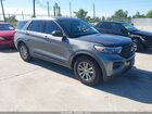 2021 Ford Explorer   Gray vin: 1FMSK7BH9MGA14907