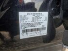 2024 Ford Explorer Xlt Черный vin: 1FMSK7DH0RGA28814