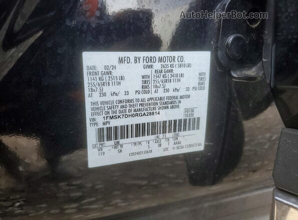 1FMSK7DH0RGA28814 2024 FORD EXPLORER Черный Панорамный вид салона 360°
