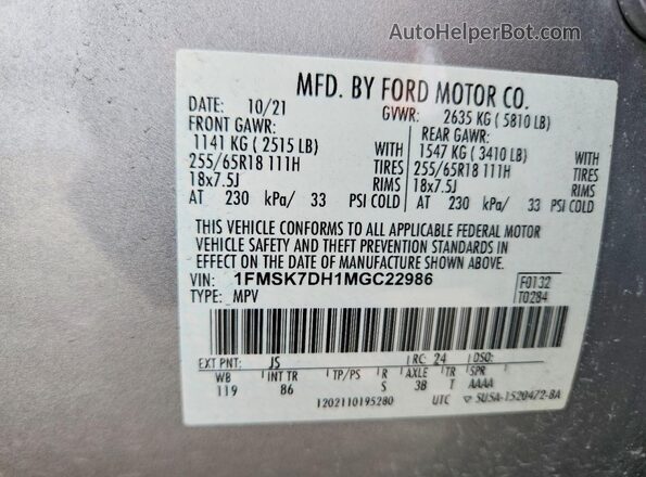 1FMSK7DH1MGC22986 2021 FORD EXPLORER Серебряный Панорамный вид салона 360°