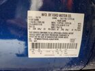 2020 Ford Explorer Xlt Синий vin: 1FMSK7DH2LGA91856