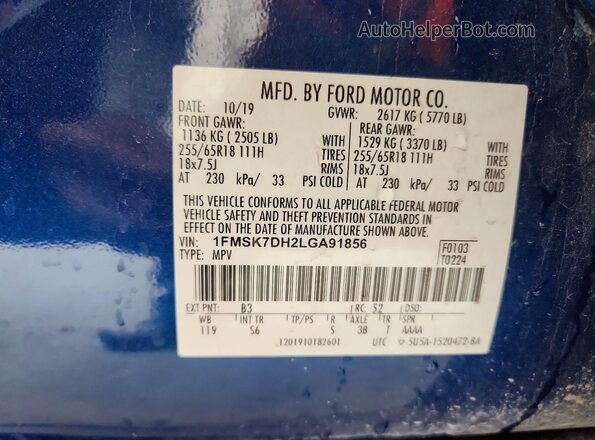 1FMSK7DH2LGA91856 2020 FORD EXPLORER Синий Вид наклейки с VIN-кодом