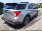 2022 Ford Explorer Xlt Серебряный vin: 1FMSK7DH6NGA75713