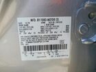 2023 Ford Explorer Xlt Silver vin: 1FMSK7DH6PGC33180