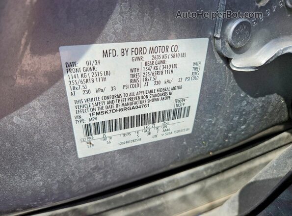 1FMSK7DH6RGA04761 2024 FORD EXPLORER Серебряный Вид наклейки с VIN-кодом