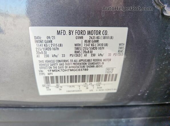 1FMSK7DH7MGC03780 2021 FORD EXPLORER Серый Вид наклейки с VIN-кодом