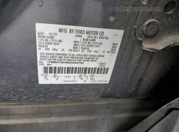 1FMSK7DH8NGA80704 2022 FORD FORD EXPLORER Серый Панорамный вид салона 360°