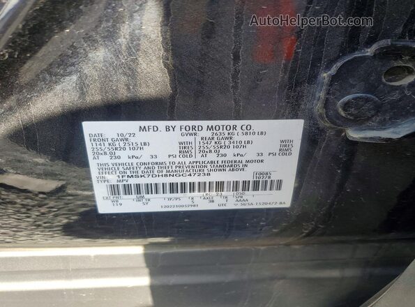 1FMSK7DH8NGC47238 2022 FORD EXPLORER Черный Панорамный вид салона 360°