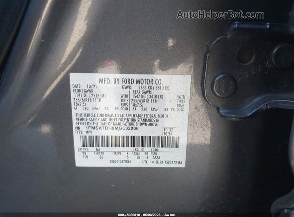 1FMSK7DH9MGC32066 2021 FORD FORD EXPLORER Серый Вид подкапотного пространства