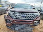 2020 Ford Explorer Limited Бордовый vin: 1FMSK7FH2LGB92649
