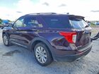 2023 Ford Explorer Limited Maroon vin: 1FMSK7FH2PGB48737