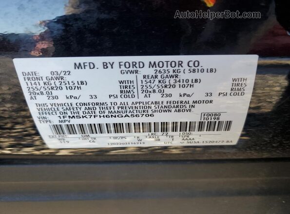 1FMSK7FH6NGA56706 2022 FORD EXPLORER Черный Вид наклейки с VIN-кодом