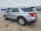 2024 Ford Explorer Limited Silver vin: 1FMSK7FH7RGA70376