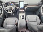 2024 Ford Explorer Limited Silver vin: 1FMSK7FH7RGA70376